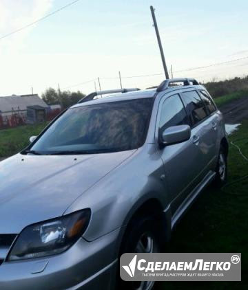 Mitsubishi Outlander 2.4 AT, 2004, внедорожник Иваново - изображение 1