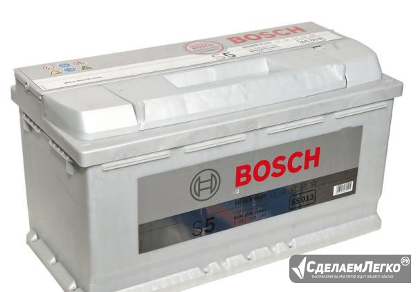 Аккумуляторbosch S5 013 100 А/ч 830 A об.пол Санкт-Петербург - изображение 1