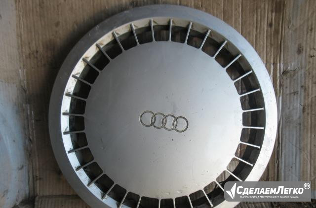 Колпак Audi Лосино-Петровский - изображение 1
