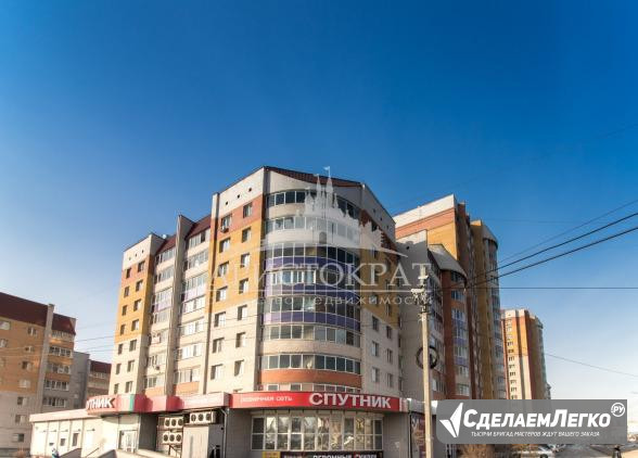 3-к квартира, 86.4 м², 5/10 эт. Чита - изображение 1