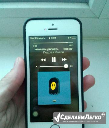 iPhone 5 Уфа - изображение 1