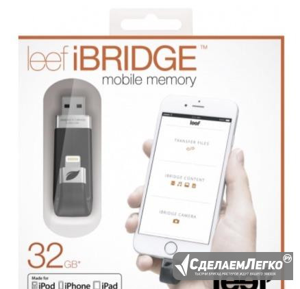 USB флешка Leef iBridge 32Gb Череповец - изображение 1