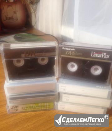 MiniDV-кассеты для видеокамеры, торг Великие Луки - изображение 1