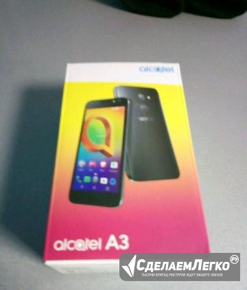 Alcatel A3 Брянск - изображение 1