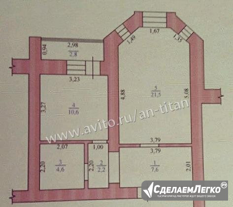 1-к квартира, 46.5 м², 4/14 эт. Оренбург - изображение 1