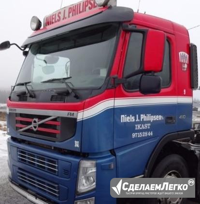 Кабина Volvo FM13 Москва - изображение 1