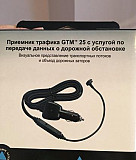Garmin1310+ Приёмник трафика gtm25 Москва