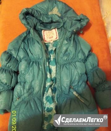 Продам пуховик для девочки 4 г Краснодар - изображение 1