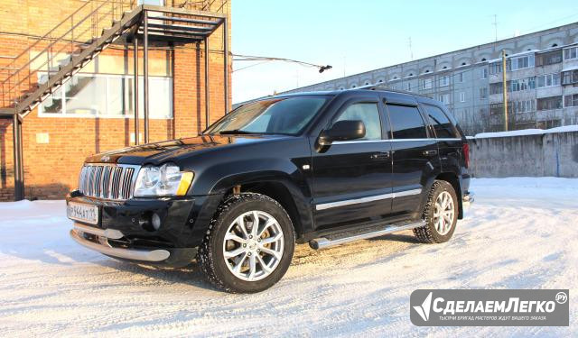 Jeep Grand Cherokee 3.0 AT, 2006, внедорожник Сыктывкар - изображение 1