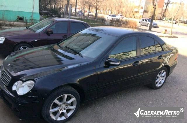 Mercedes-Benz C-класс 1.8 AT, 2006, седан Астрахань - изображение 1