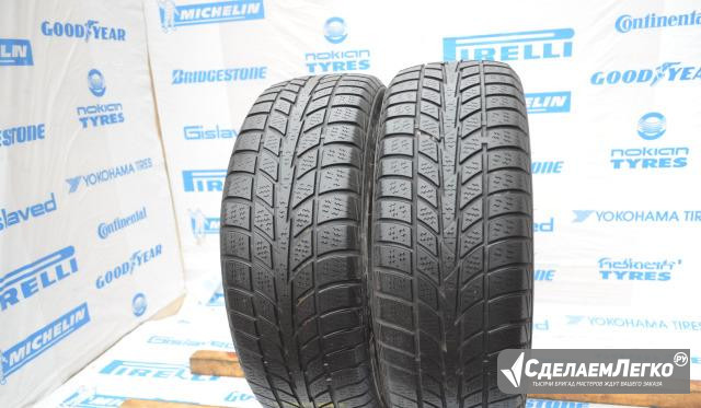 175 55 15 Hankook Winter Icept RS 88P Москва - изображение 1