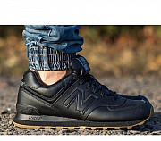 Стиьные New Balance 574 nb кожа арт 224 Москва