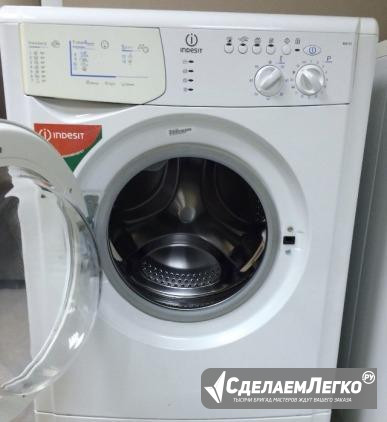 Стиральная машина Indesit w101.9tx Новосибирск - изображение 1