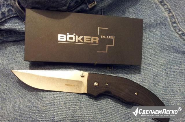 Boker Plus Gitano Москва - изображение 1