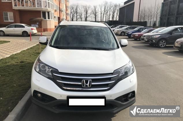 Рычаг Подрамник подвеска ходовка Хонда срв 4 Honda Пермь - изображение 1