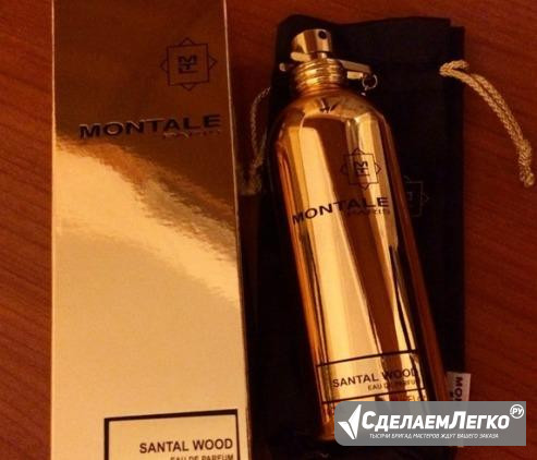 Montale Santal Wood Москва - изображение 1