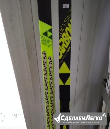 Лыжи Fisher twin skin carbon lite Москва - изображение 1