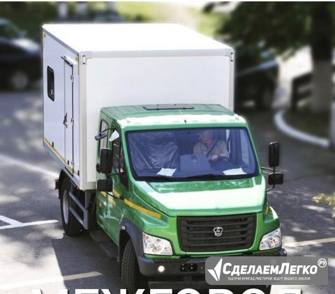 Домашний переезд из/в Евпаторию Евпатория - изображение 1