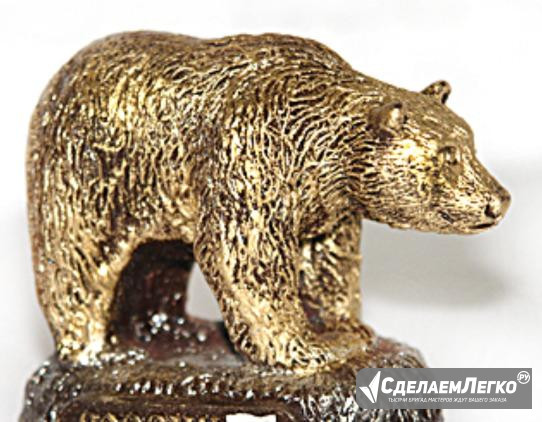Скульптура большая «Медведь, символ России» Москва - изображение 1
