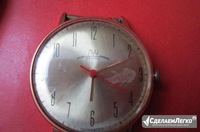 Часы луч сделано в СССР Самара - изображение 1
