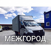 Домашний переезд из/в Севастополь Севастополь