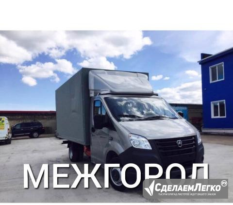 Домашний переезд из/в Севастополь Севастополь - изображение 1