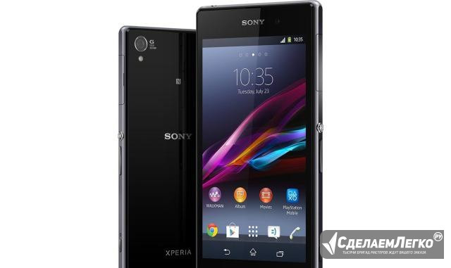 Дисплейный модуль на Sony Xperia Z1 Краснодар - изображение 1