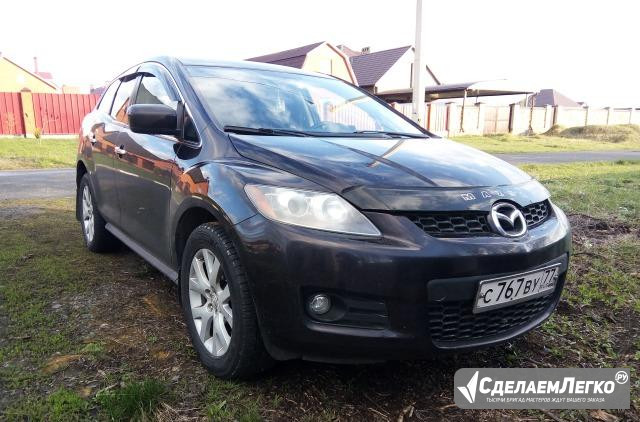 Mazda CX-7 2.3 AT, 2007, внедорожник Белгород - изображение 1