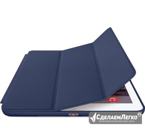 Чехол для iPad Air2 Екатеринбург - изображение 1