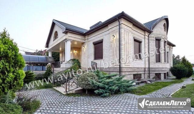 Построим ваш дом Краснодар - изображение 1