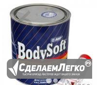 Шпатлевка среднезернистая soft 211 3кг Body Владимир - изображение 1