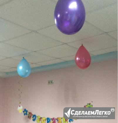 Проведения дня рождения Ростов-на-Дону - изображение 1