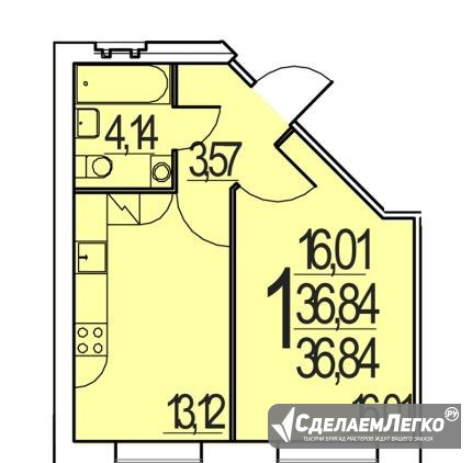 1-к квартира, 36.8 м², 1/4 эт. Северодвинск - изображение 1