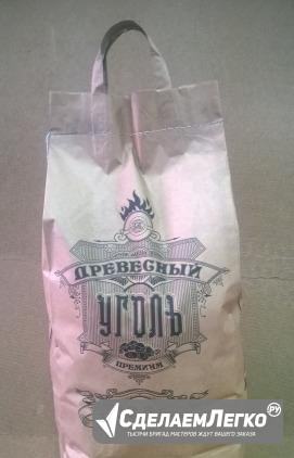 Уголь Древесный/ березовый 2.5 кг Санкт-Петербург - изображение 1