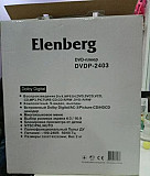 DVD плеер Elenberg 2403 Москва