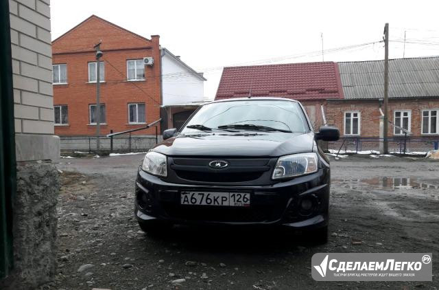 LADA Granta 1.6 МТ, 2014, седан Владикавказ - изображение 1