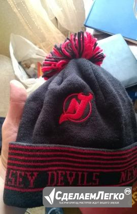 Шапка New Jersey Devils Москва - изображение 1