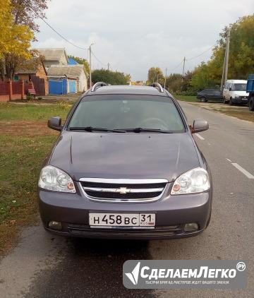 Chevrolet Lacetti 1.6 МТ, 2012, универсал Белгород - изображение 1