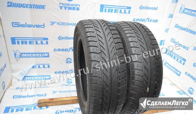 185 60 15 Hankook ise Bear W440 100A Москва - изображение 1