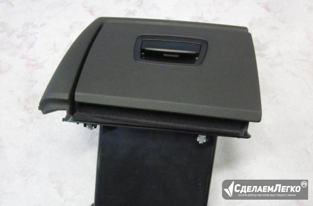 Bmw 7-серия f01/f02 2008-2015 бардачок bmw 7 серия Москва - изображение 1
