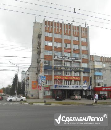 Офисное помещение, 142.1 м² Брянск - изображение 1