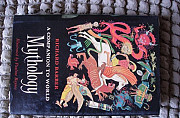 Книга на английском языке Mythology Мифология Москва