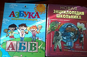 Книги Казань