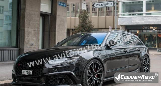 Диски R19 Р19 Audi Ауди Q5 Q7 A7 A8 А7 А8 Москва - изображение 1