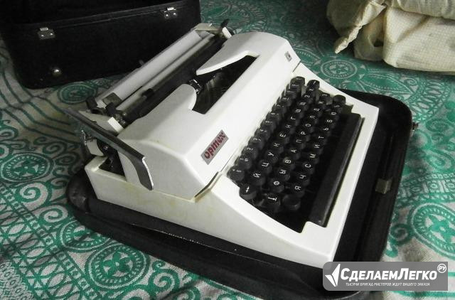 Пишущая машинка "Ортех" 1982 года с чехлом Воронеж - изображение 1