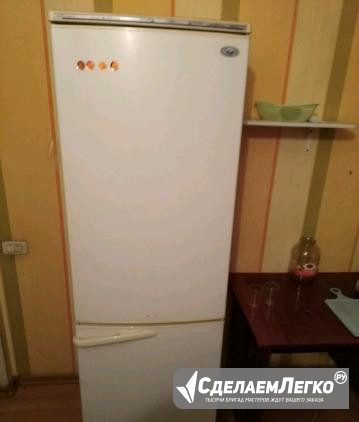 Холодильник Москва - изображение 1
