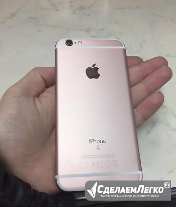iPhone 6s доплачу на 7 Симферополь - изображение 1