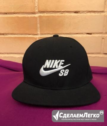 Кепка Nike SB Москва - изображение 1