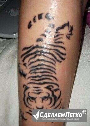 Татуировки Новомосковск - изображение 1