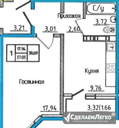 1-к квартира, 38.7 м², 8/17 эт. Оренбург - изображение 1